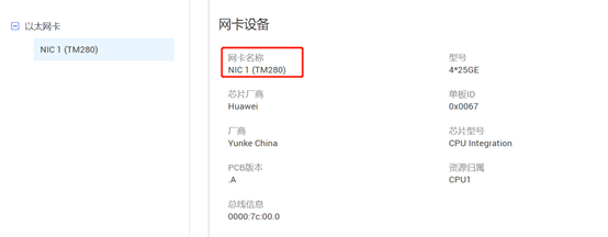 1645684689784524.png image.png