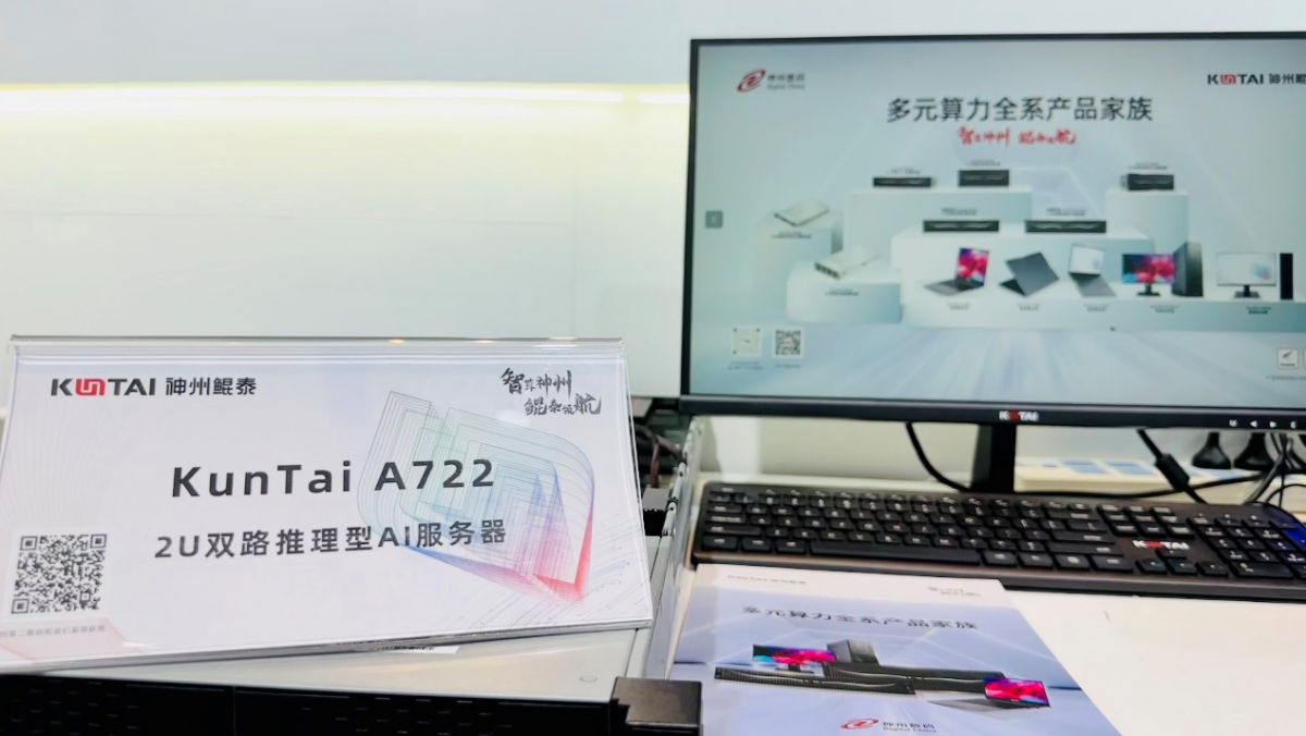 1694756949165923.png 3.png