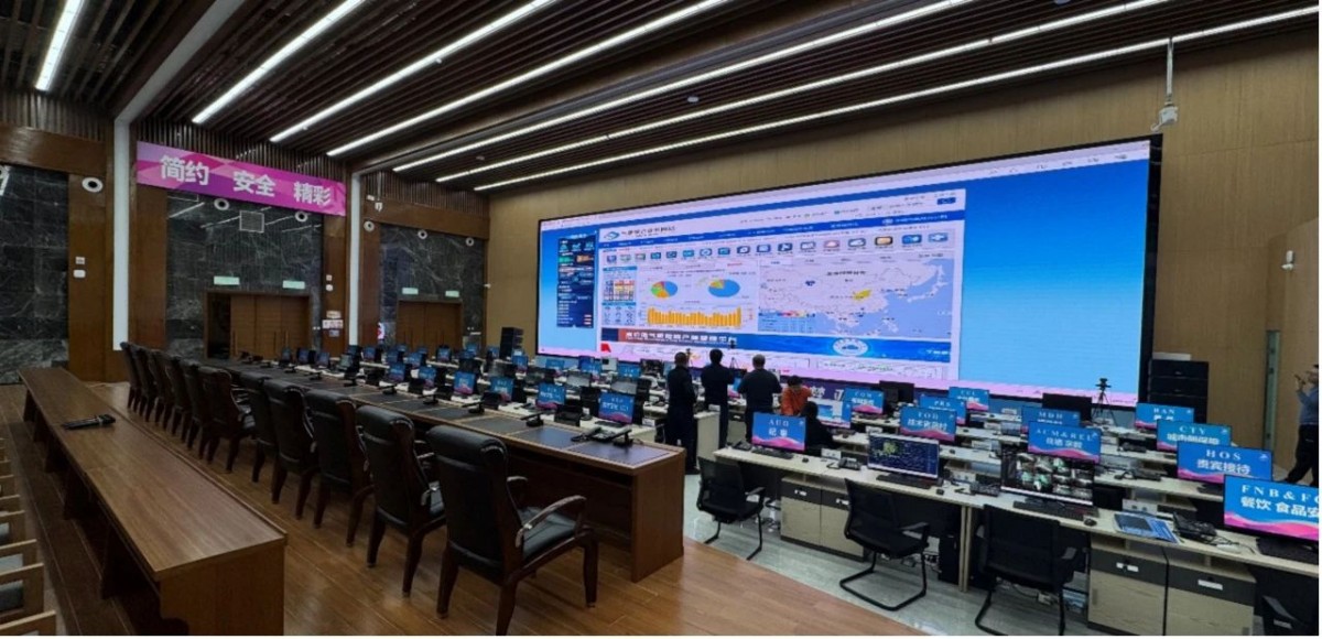 1741915512201291.jpg 微信图片_20250314091018.jpg